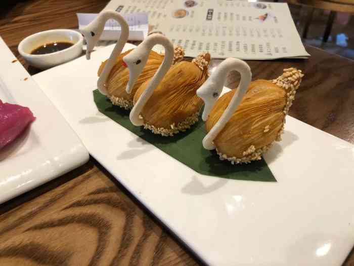 和府园林酒店-"在芜湖吃早茶很有幸福感,发现早上很多