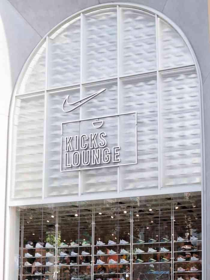 nikekickslounge银泰百货店