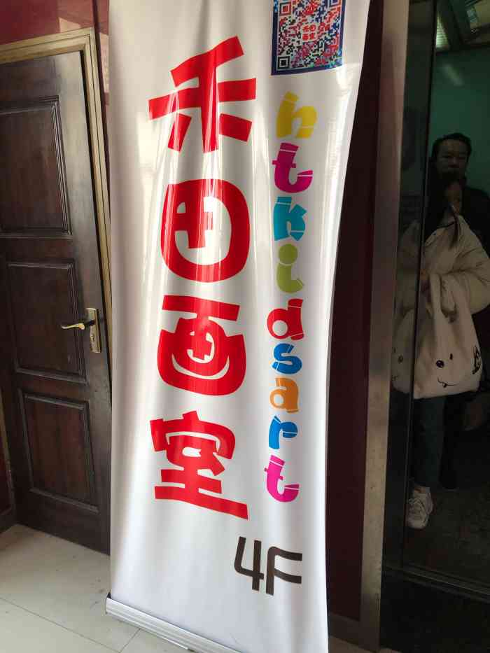 禾田画室(徐汇校区"女儿从中班开始学,马老师带着一起做手工.