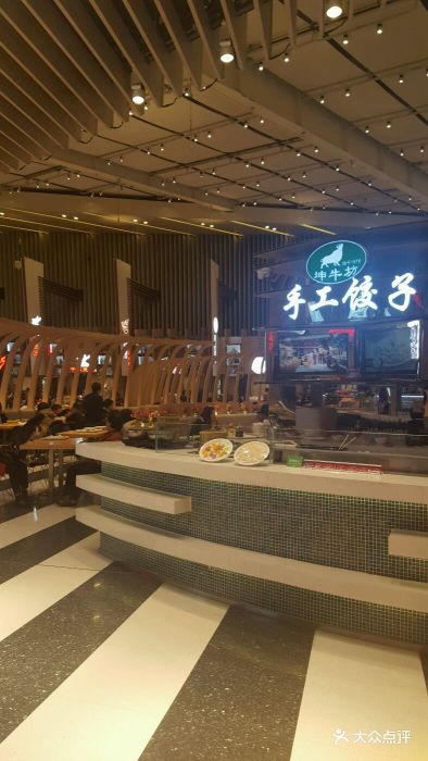 食通天美食广场(沈阳万象汇店)图片