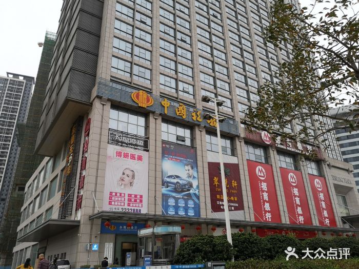 银隆广场图片