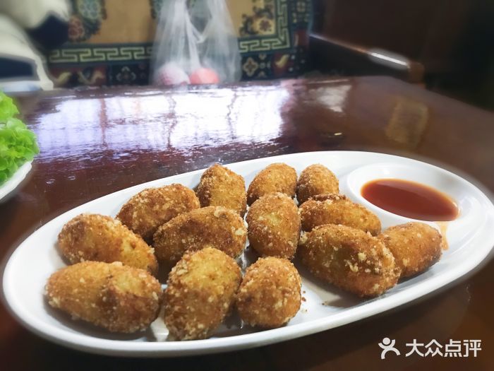 拉木民间藏餐屋土豆包子图片