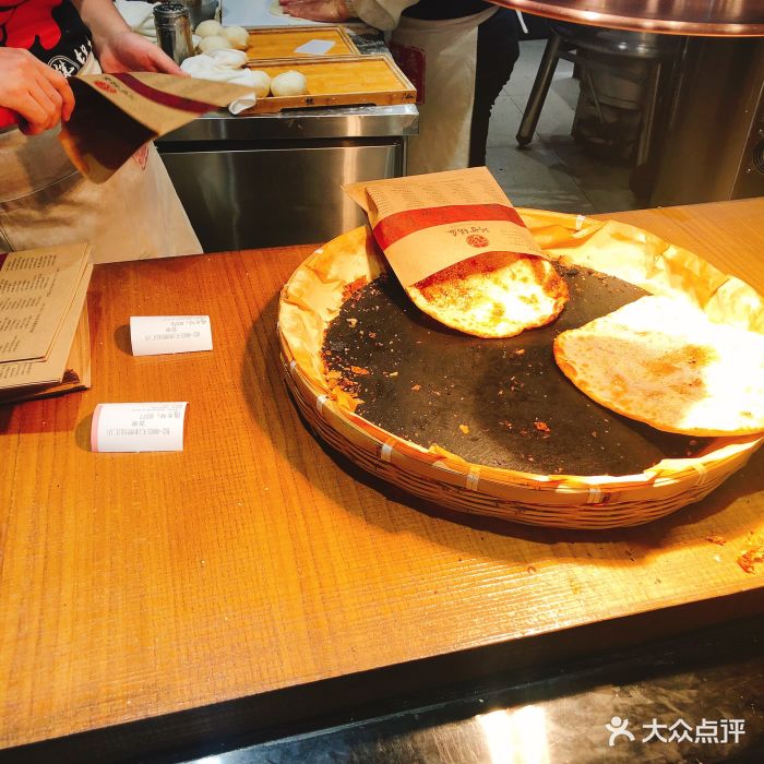 阿甘锅盔(熙悦汇店)图片 第126张