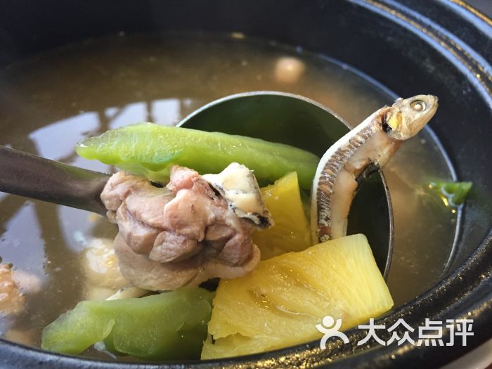 凤梨苦瓜土鸡汤1