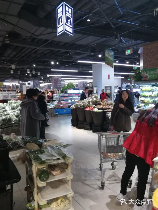 家家悦超市(九龙城店-图片-威海购物-大众点评网