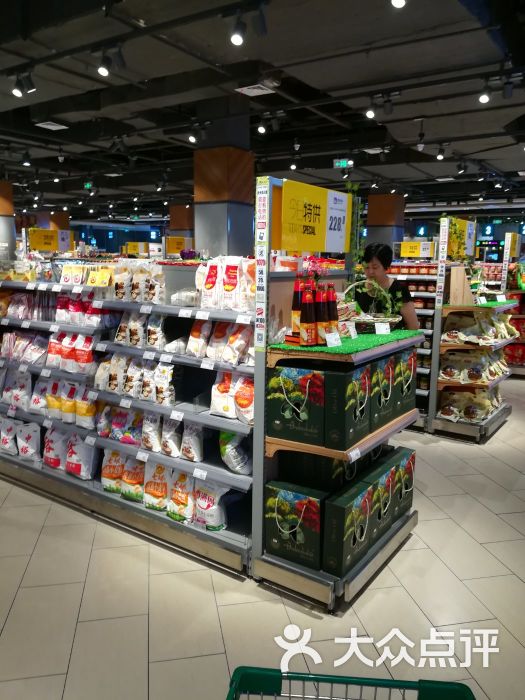 步步高超市(万达广场店)图片 - 第6张