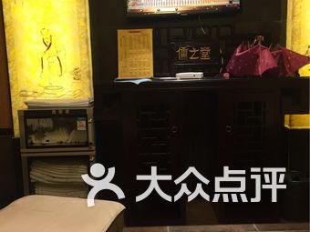 理疗店是什么场所 V8kuD-tfgepjovbfENYrEsKGE_K8nVEO1eCgxgPFriFmYHZdSeUjkPyh5-nTQ1W5s9bU8u7TlyVW3ovyQ7Jtmw.jpg