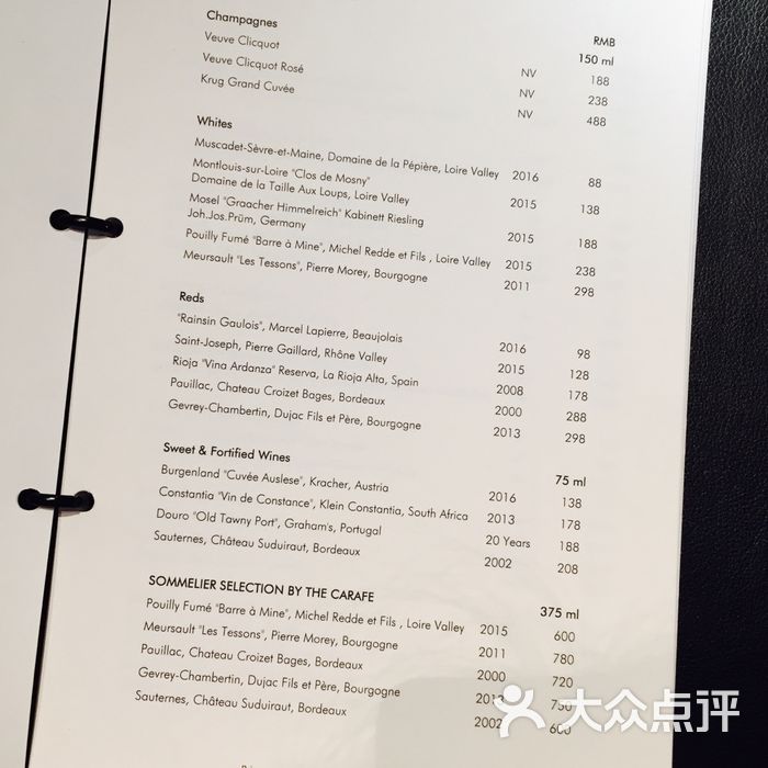l"atelier de jo05l robuchon菜单图片-北京法国菜