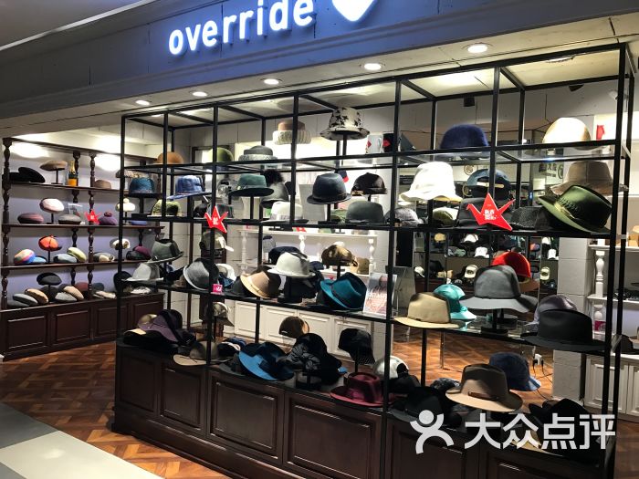 override(k11购物艺术中心店)图片 - 第1张