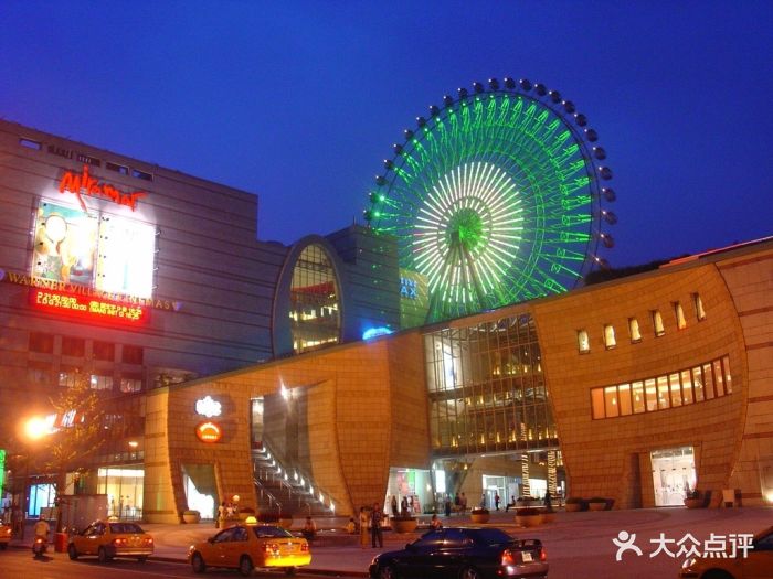 美丽华购物中心图片