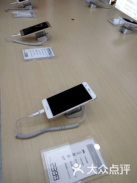 华为融合体验店-图片-成都购物
