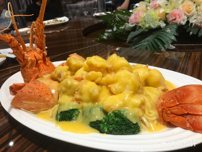 东煌海鲜酒楼(益田假日世界店)澳洲龙虾焗伊面图片 第40张