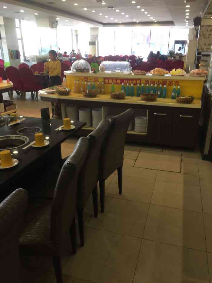 鑫元太祖(长青店)