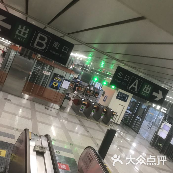长阳-地铁站