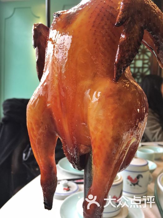 广东道至正餐厅(天河店)烧鸡图片 - 第3张