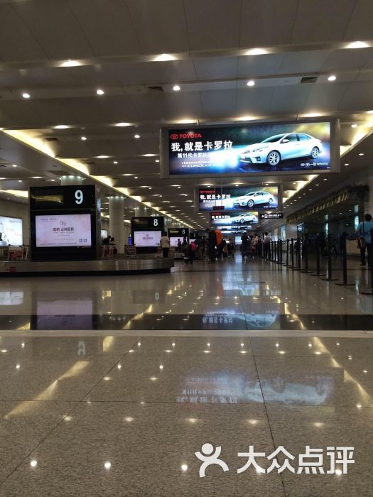 江北国际机场图片 - 第2张