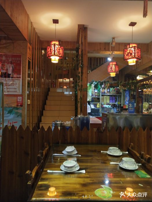 乡厨子山沟沟菜(铁机店)大堂图片 - 第3张