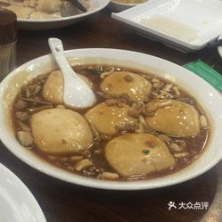 猪脚怎么卤才不会腻 VATKP6Z91uGDki4obIs8_16ufanCuq7BKe3pEqpsADF-RM1DpXZt13NUAK0r0kjCuzFvxlbkWx5uwqY2qcjixFEuLYk00OmSS1IdNpm8K8twhW7bzr4O88Ivp4FuDG0SfCF2ubeXzk49OsGrXt_KYDCngOyCwZK-s3fqawWswzk.jpg