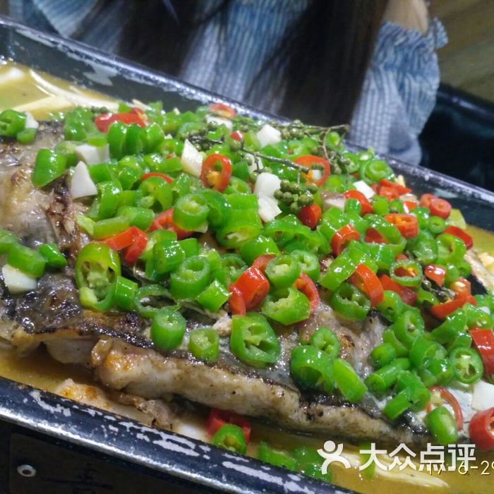 青花椒秘制烤鱼