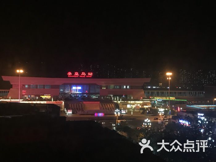 如家快捷酒店(秦皇岛火车站店)图片 - 第11张