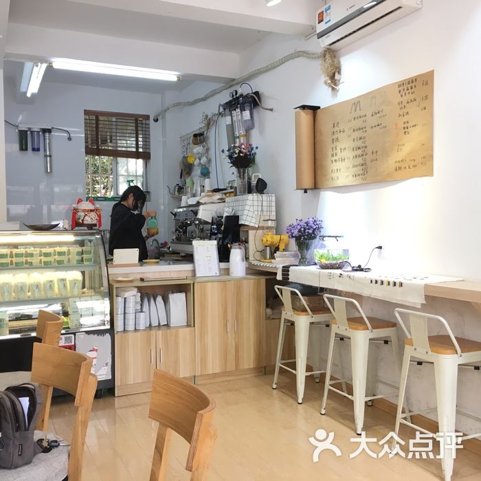 原漾轻食咖啡引图片-北京咖啡厅-大众点评网