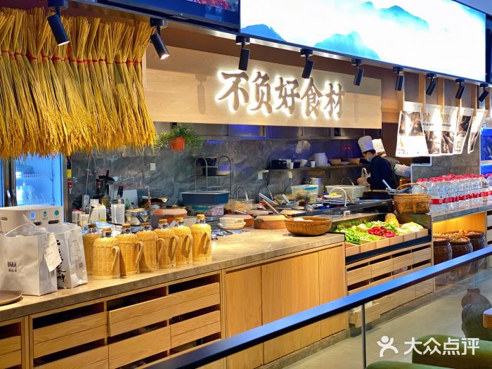 简厨·湖南菜(宝杨宝龙广场店)图片