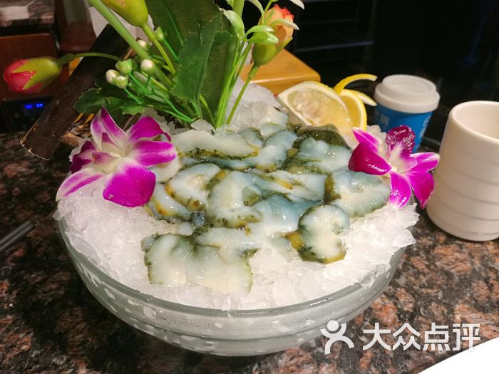 海参刺身