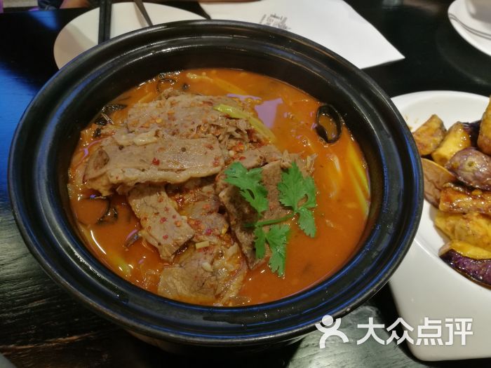 老家酸牛肉