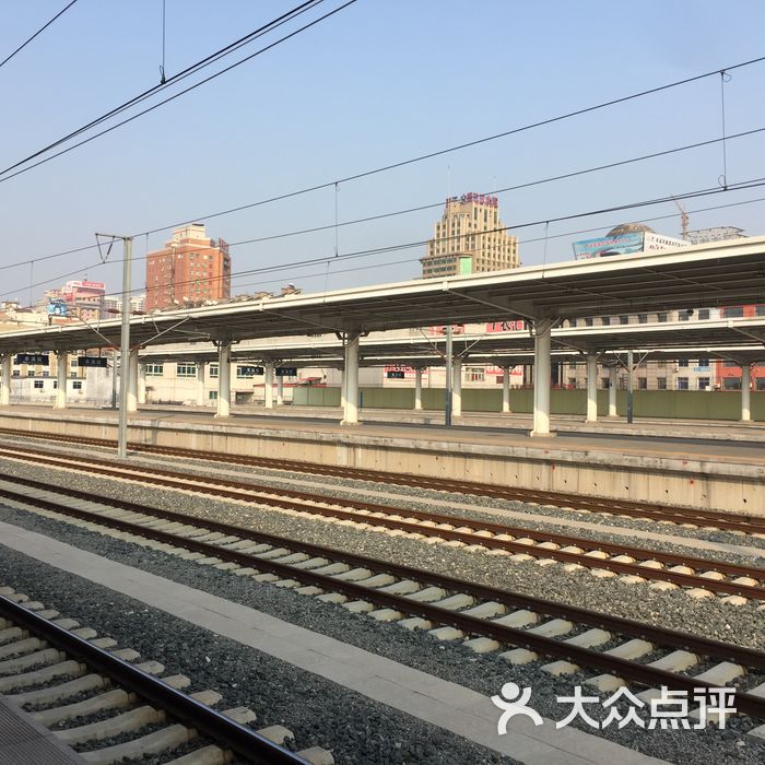 本溪火车站本溪站图片-北京火车站-大众点评网