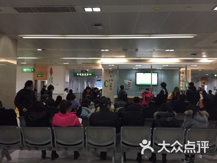 复旦大学附属华山医院(总院)-三楼皮肤普通门诊