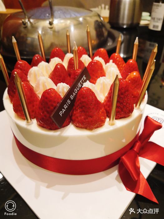 巴黎贝甜(时代奥城店)生日蛋糕图片
