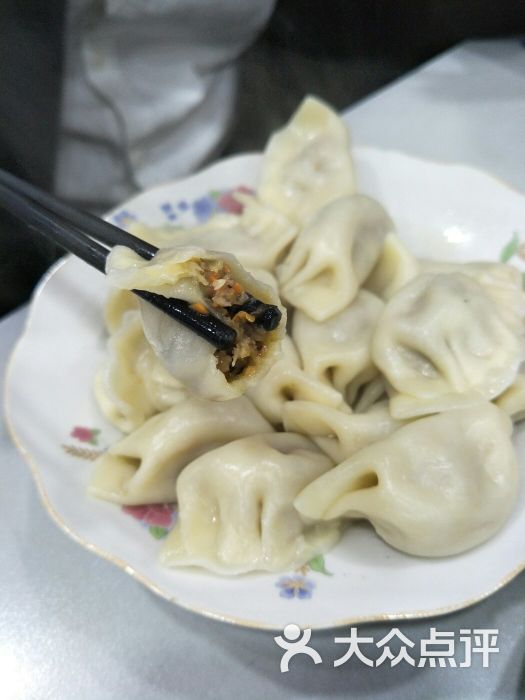 香菇鲜肉水饺