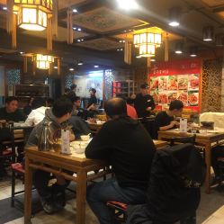 京味斋老总_京味斋烤鸭店(2)