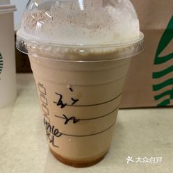 星巴克(南京雨花世茂广场店)的南瓜红丝绒拿铁好不?样