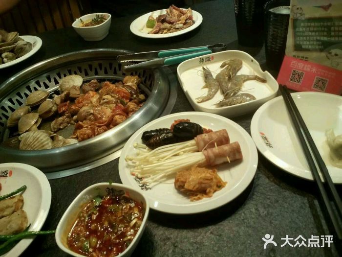 韩盛·盛江山自助料理(大悦城店)烤肉图片