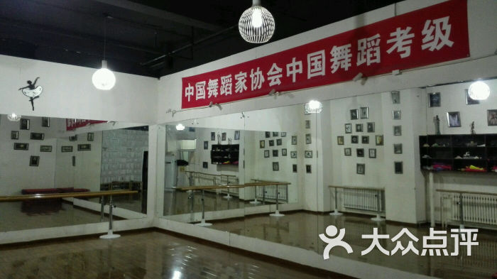 舞动时光-一年一次舞蹈考级图片-北京丽人
