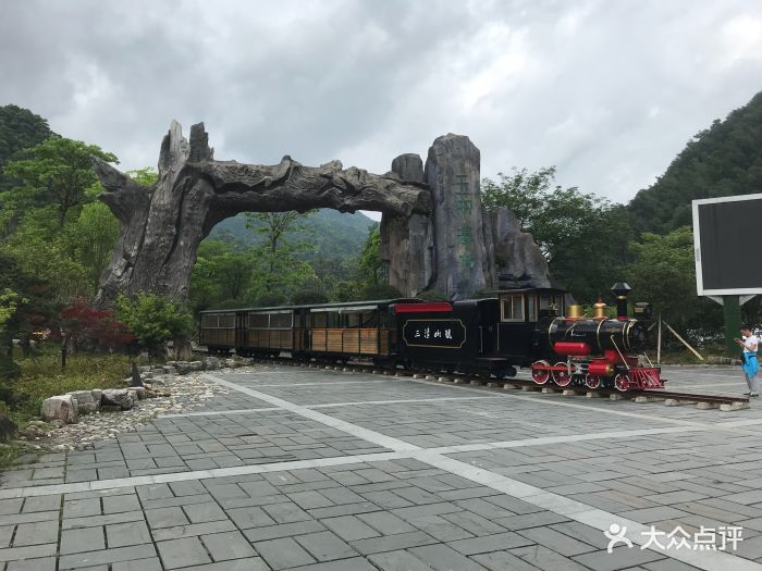 金沙服务区图片 - 第6张