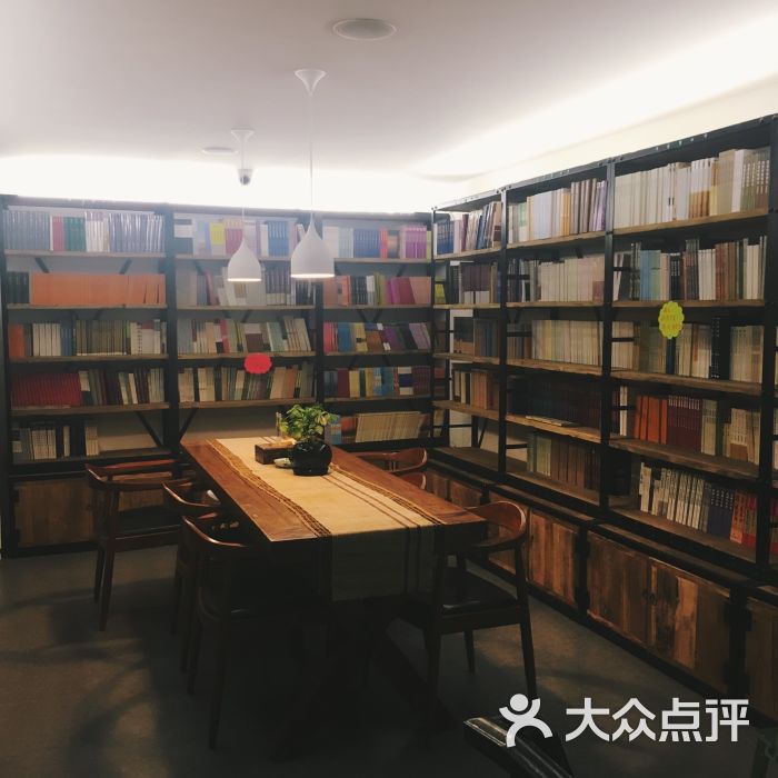 提比哩亚茶书吧图片 - 第2张