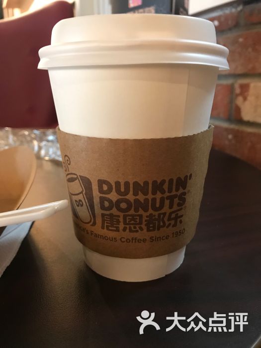 dunkin donuts唐恩都乐(复兴门分店)图片 第1张