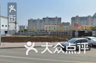 长春幼儿园排名_长春雏鹰心之音幼儿园