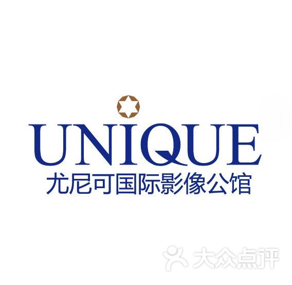 尤尼可国际影像公馆unique-图片-上海-大众点评网