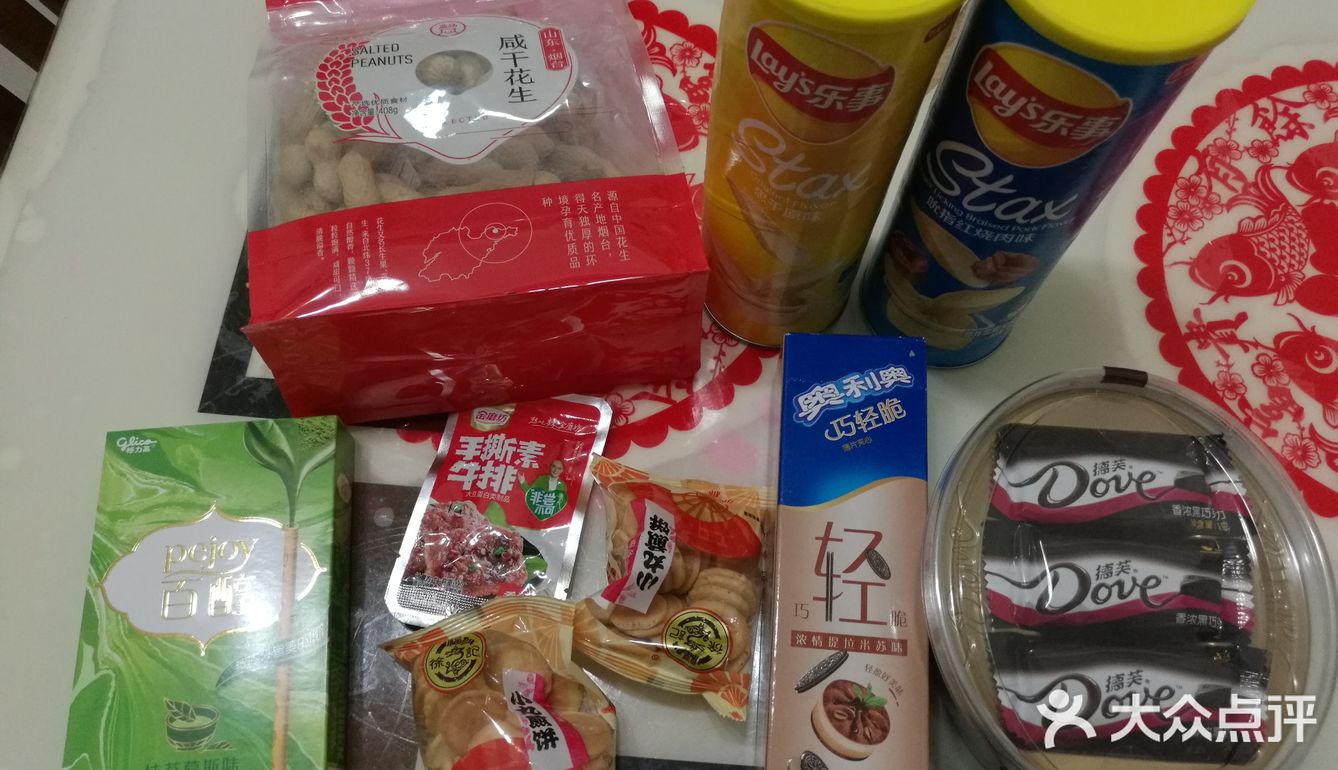 家里必备的小零食