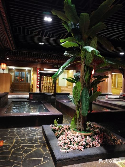 宝山温泉度假酒店-图片-彭州市周边游-大众点评网