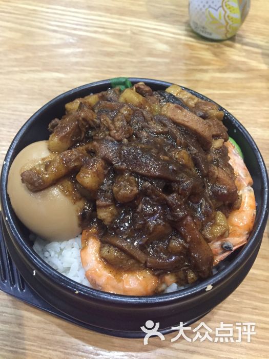 汉顿SPA:性价比不错的一次spa经历,助浴.上海