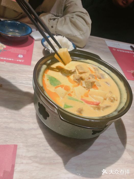 uncle·柒私厨坊(吾悦广场店-菜图片-瑞安美食-大众点评网