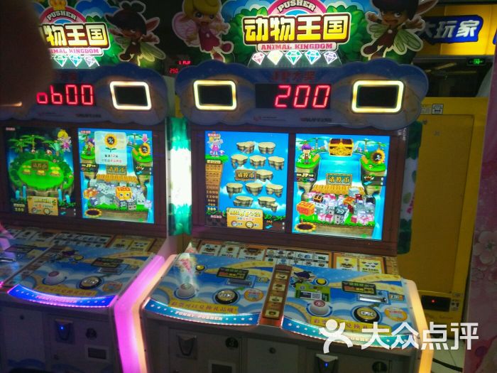 U8国际 U8国际官方网站 U8体育APP下载专家：“区块链游戏”实为博傻