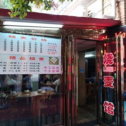 德信娱乐推荐九款饺子皮的神仙吃法一口一个炫不停吃不完的饺子皮建议拿来做这个！做法简单又好吃！皮薄馅足酥酥脆脆的！