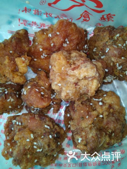 炸鸡块