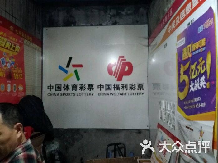 cqjacky上传的图片