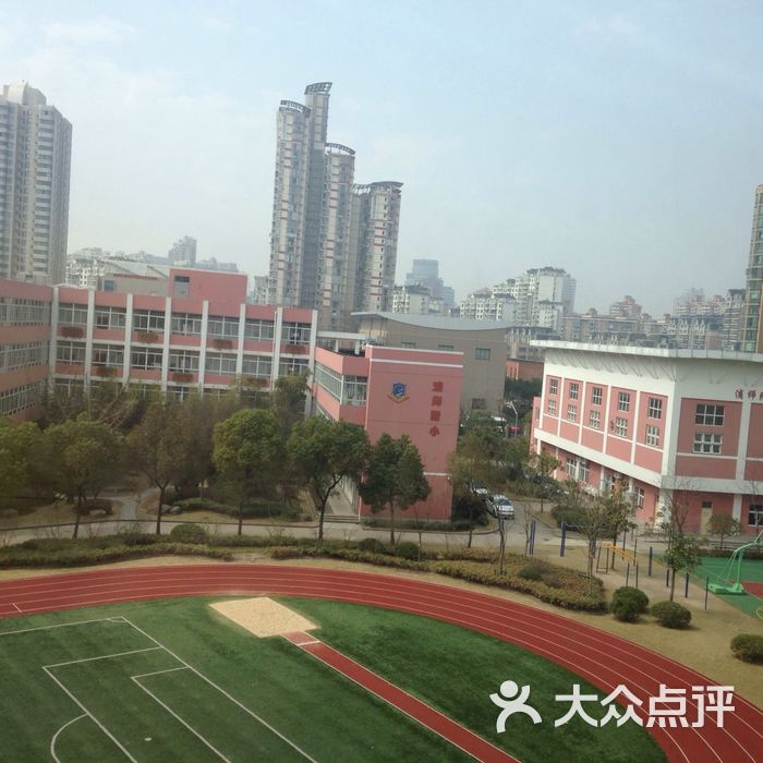 浦明师范学校附属小学